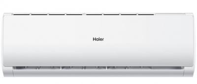 Haier AS50TDMHRA-C/1U50MEMFRA-C TIDE GREEN